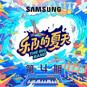 日本人被黑人操
