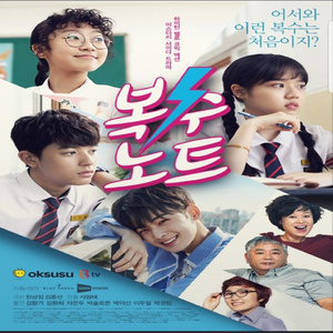 日本人被黑人操
