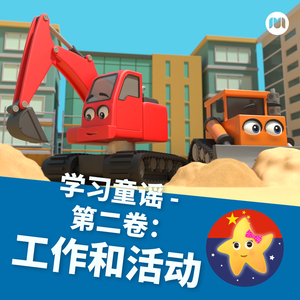 日本人被黑人操
