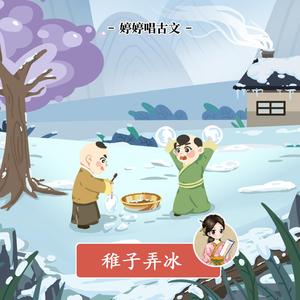 日本人被黑人操
