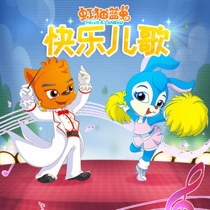 日本人被黑人操
