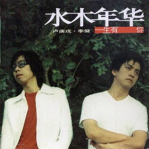 日本人被黑人操
