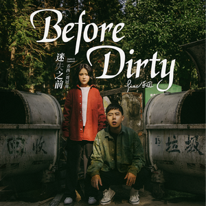 日本人被黑人操
