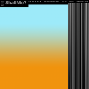 日本人被黑人操
