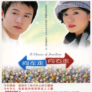 日本人被黑人操
