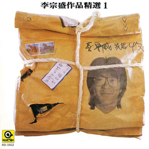 日本人被黑人操
