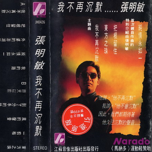 日本人被黑人操
