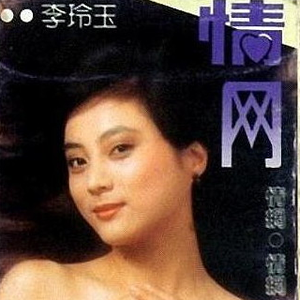 日本人被黑人操
