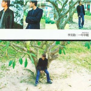 日本人被黑人操
