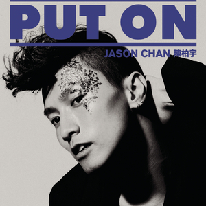 日本人被黑人操
