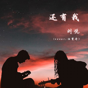 日本人被黑人操
