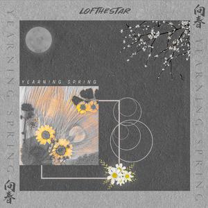 日本人被黑人操
