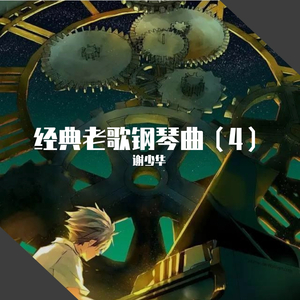 日本人被黑人操
