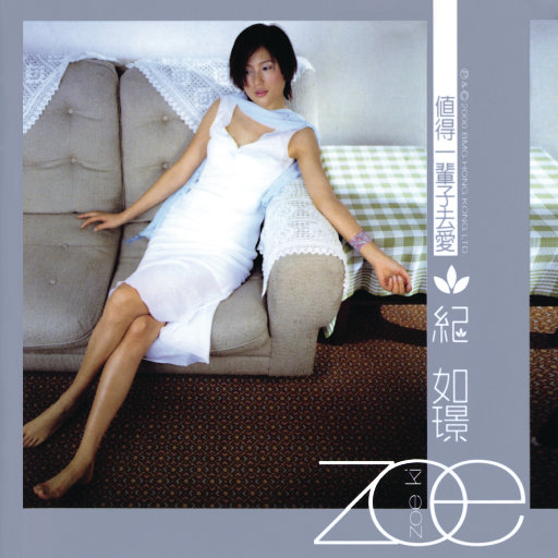 日本人被黑人操
